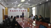华苹科技集团领导前往天津市西青区考察调研报告