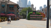 华苹公司前往天津市旅游景区考察学习